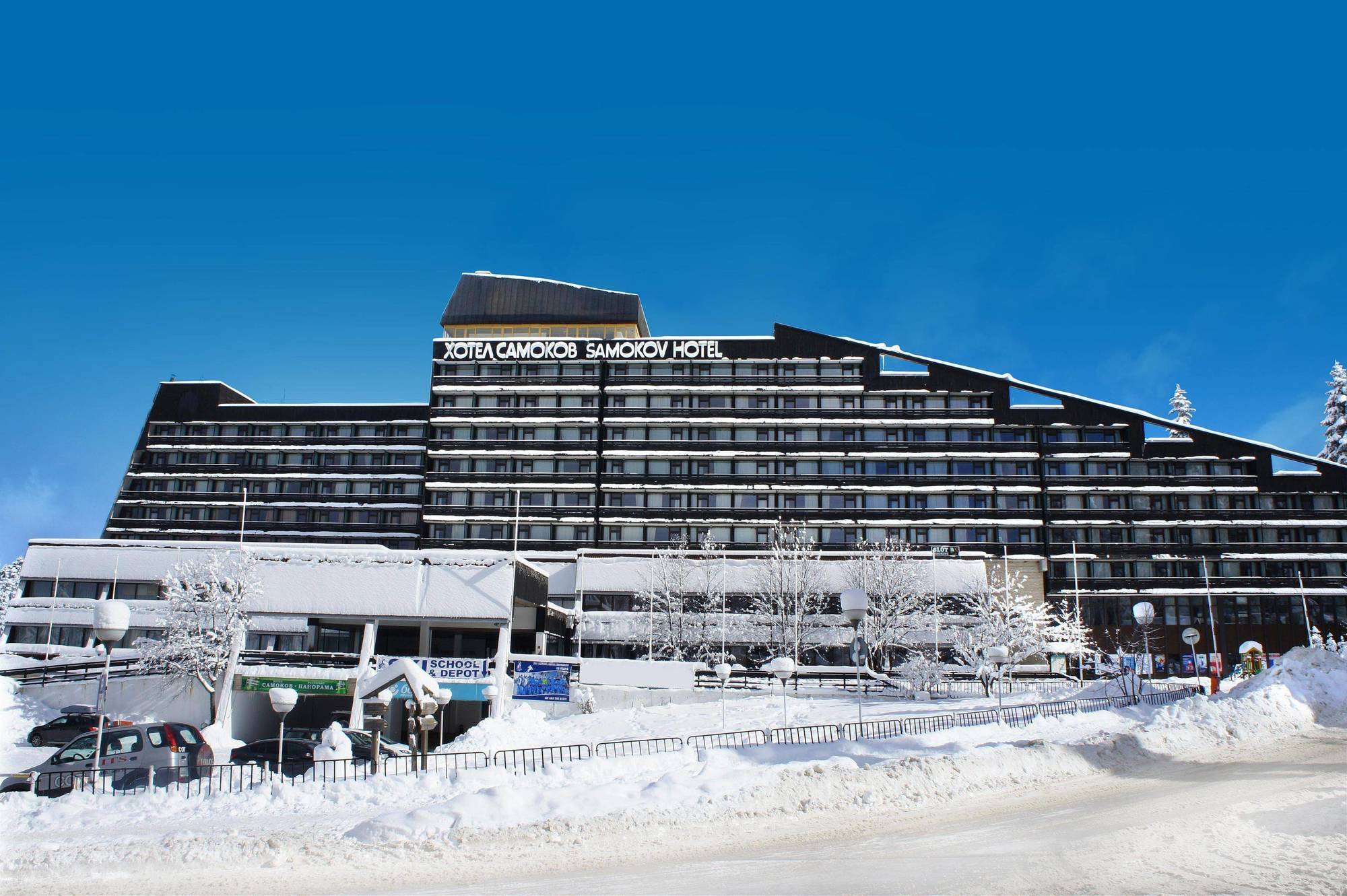 Hotel Samokov Borovets Dış mekan fotoğraf