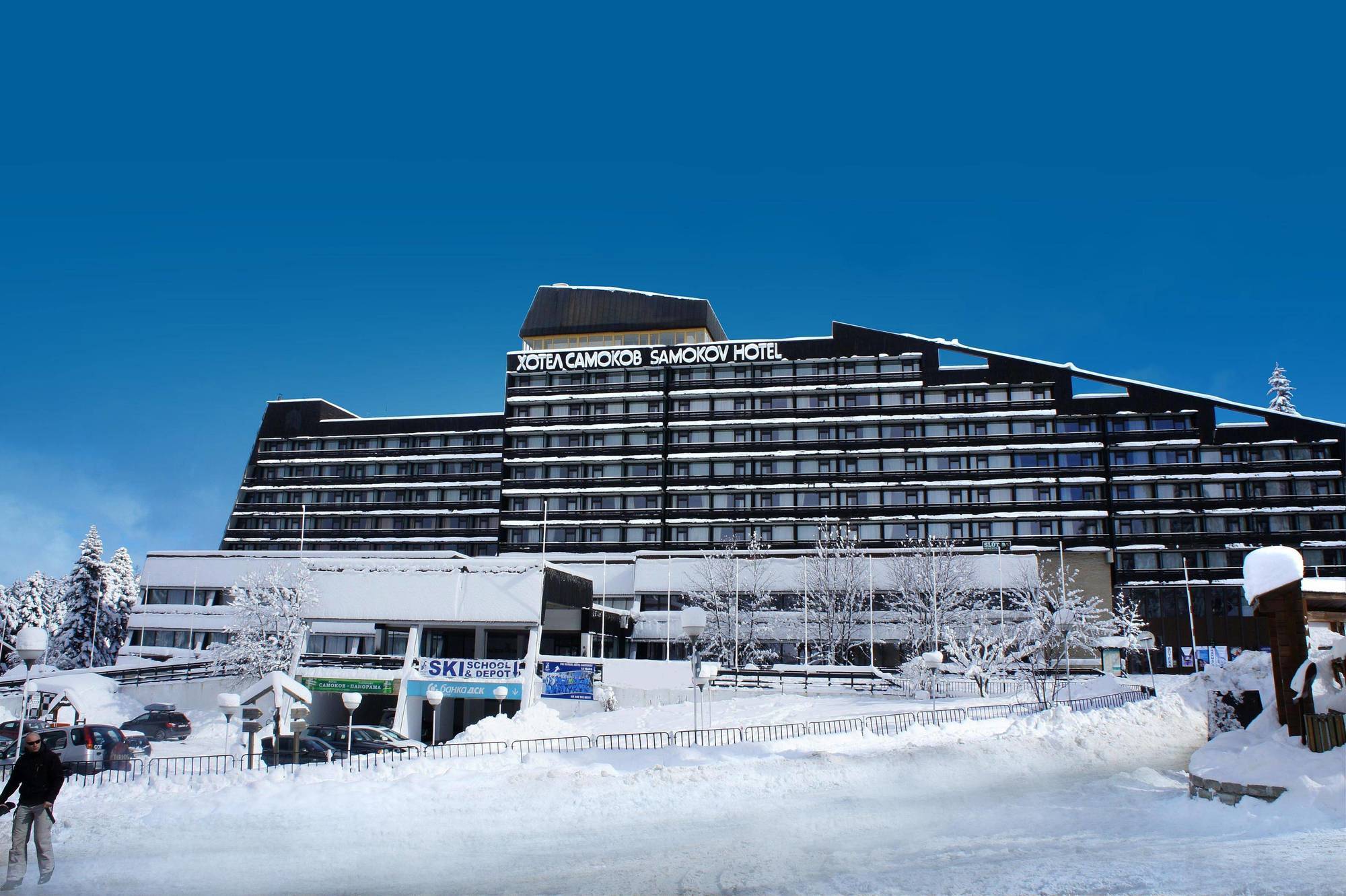 Hotel Samokov Borovets Dış mekan fotoğraf